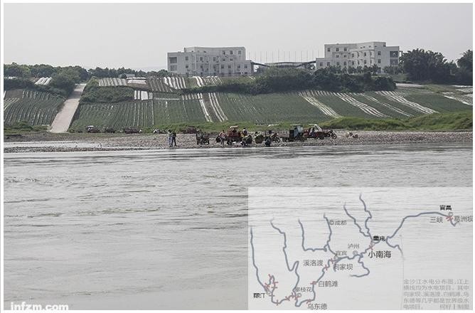 【深度】环保部"侧击"小南海水电站:正面战场的十年败