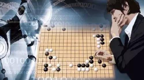 柯洁大战阿尔法狗:人工智能故意输给人类最可怕