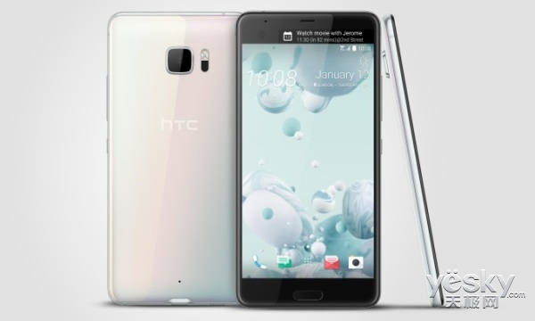 净亏1亿:HTC2016年Q4营收同比跌13% 净亏1亿:HTC2016年Q4营收同比跌13%