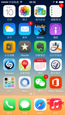 ios8系统的锁屏界面与待机桌面图片